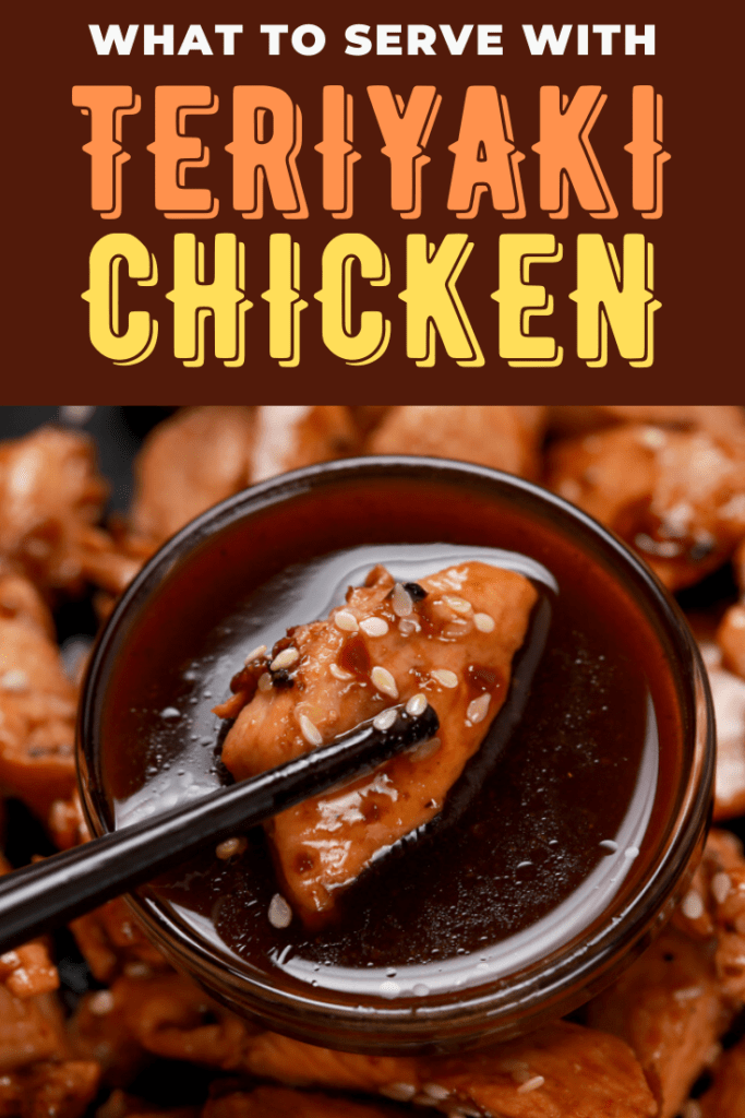 What to Serve with Teriyaki Chicken
