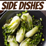 Asian Side Dishes