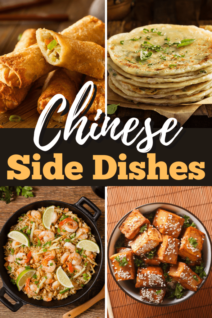 Chinese Side Dishes