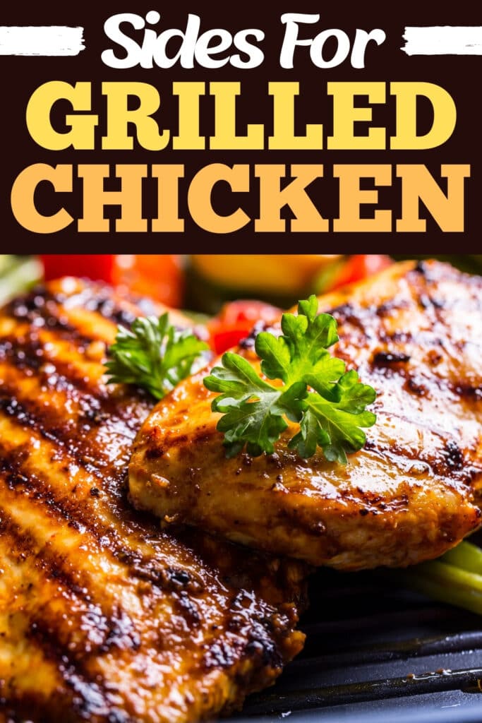 Sides for Grilled Chicken