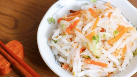 Homemade Pickled Daikon Raddish and Carrots in a Bowl