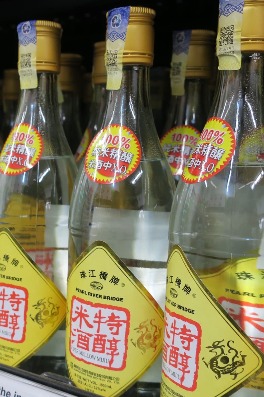 Mijiu Bottles Displayed on Shelves