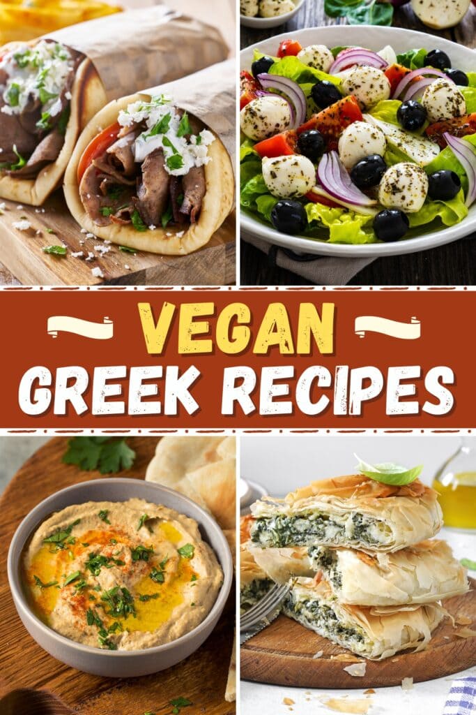 Χορτοφαγικές ελληνικές συνταγές